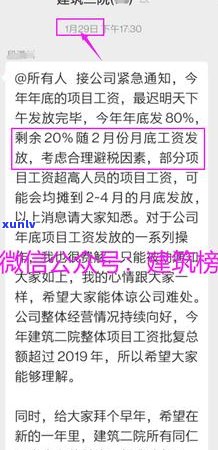 短信收到仲裁通知会怎么样-短信收到仲裁通知会怎么样吗