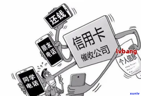 放心借不同意协商还款怎么办-放心借不同意协商还款怎么办呢