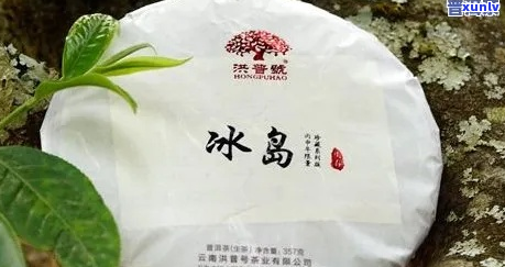 普洱茶冰岛：清甜冰凉的口感体验，独特山野韵味探究