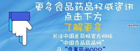 建行税贷免息期法务协商流程详解-建行 税务贷