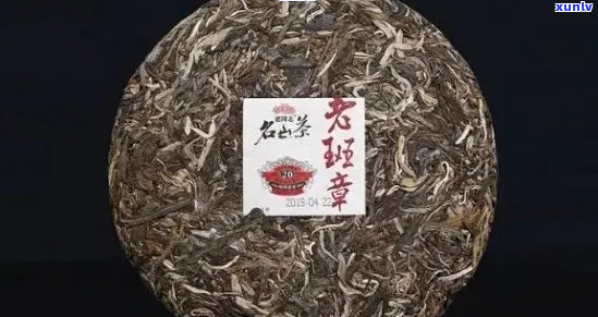 探索正宗老班章茶叶，领略茶界传奇口感