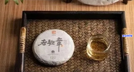 探索正宗老班章茶叶，领略茶界传奇口感