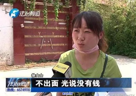 美团借钱可以协商后还款吗-美团借钱可以协商后还款吗安全吗