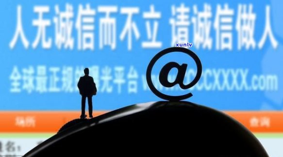 来分期发短信给合法吗-来分期发短信给合法吗是真的吗