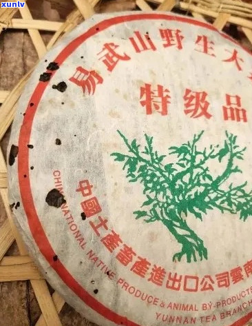 易武正山老树茶2003年：珍稀古树茶的稀有品质与市场价值分析