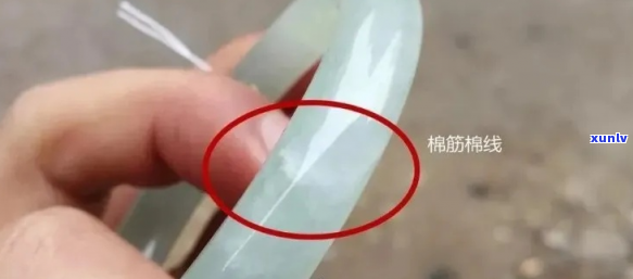 翡翠微裂修复与选购全攻略：如何处理与挑选无瑕疵的翡翠