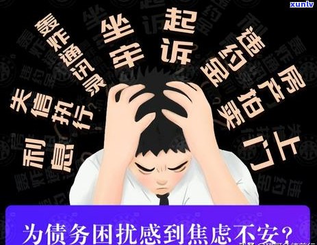 2011年信用卡个性化分期怎么申请-2011年信用卡个性化分期怎么申请的