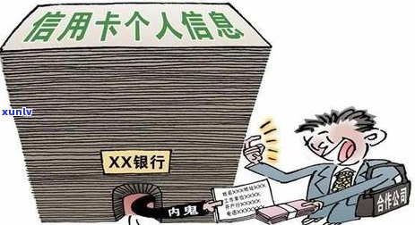 怎么和银行协商本金还款的有效 *** -怎么和银行协商本金还款的有效 *** 呢