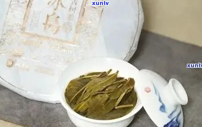 冰岛茶的价格范围是多少？一斤冰岛茶需要多少钱？