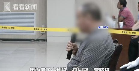 逾期网贷被起诉叫我出庭怎么办-逾期网贷被起诉叫我出庭怎么办理