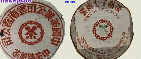 07年8281黄印普洱茶评价：2007年8831黄金印普洱茶价格