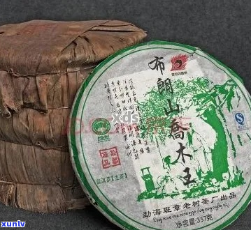 西双版纳2008年普洱茶：品质、产地、 *** 工艺及品鉴 *** 的全面解析