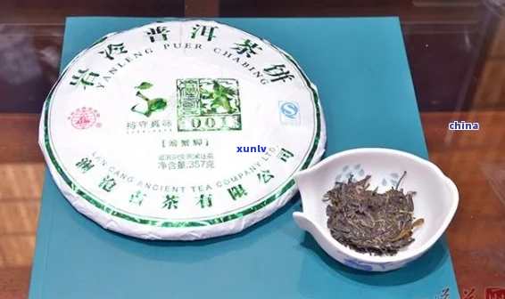 澜沧古茶景迈001:一款独具特色的普洱茶品种解析与品鉴指南