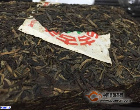 07年澜沧茶厂景迈普洱茶-澜沧古茶景迈001