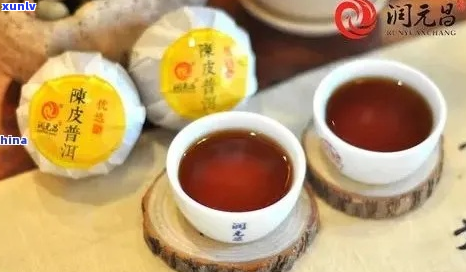 陈皮普洱茶十大名牌推荐：全面了解品质与口感，助你轻松选购理想茶品