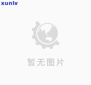 翡翠散珠有b货吗？市场价值如何？200元一颗的翡翠珠珠都是什么 *** 的？