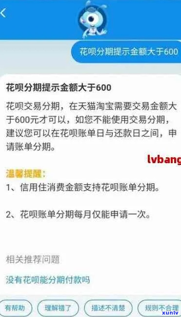 协商减免利息的 *** 有哪些-协商还款技巧