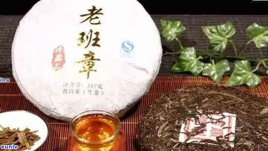 勐海老班章熟茶：茶农直销，优质茶叶直供，口感醇厚