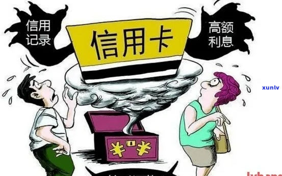 信用卡个人协商好了怎么还款-信用卡个人协商好了怎么还款呢