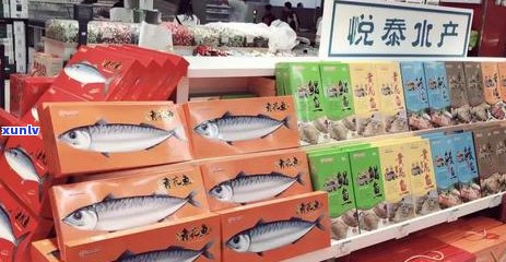 利群超市网店-利群超市网店地址