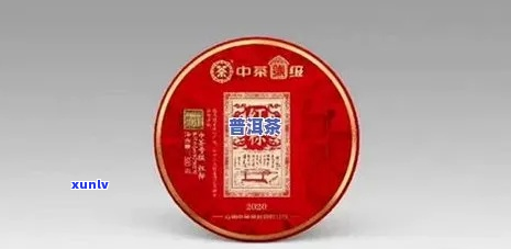 牌普洱茶一心一意2009年金奖樟香价格表