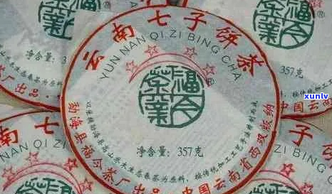 牌普洱茶一心一意2009年金奖樟香价格表