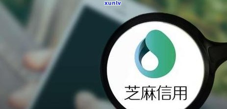 花呗借呗备用金逾期没还会有什么后果-花呗借呗备用金逾期没还会有什么后果吗