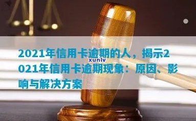 翡翠原石卡料现象全面解析：原因、影响及解决 *** 一应俱全！