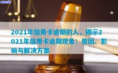 翡翠原石卡料现象全面解析：原因、影响及解决 *** 一应俱全！