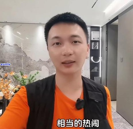 同城金融提前购逾期会上吗-同城金融提前购逾期会上吗知乎