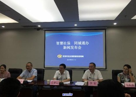 同城金融提前购逾期会上吗-同城金融提前购逾期会上吗知乎