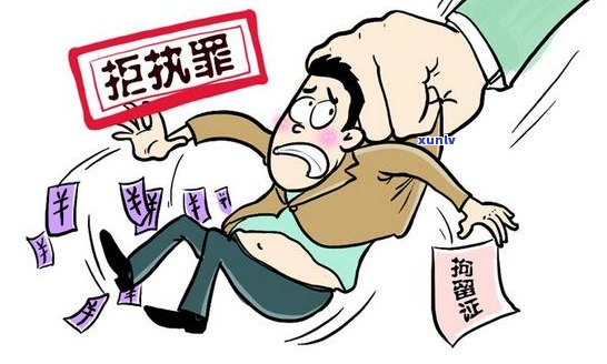 欠钱不还新规定最新-欠钱不还新规定最新版