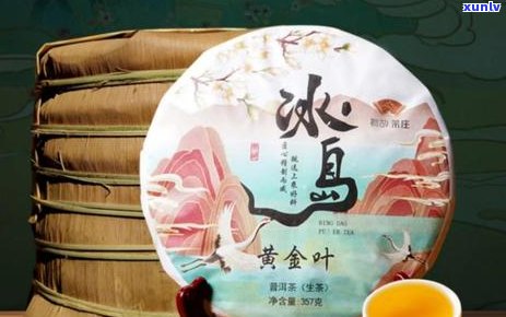 茶饼的保存 *** ：了解不同材料和环境的存方式