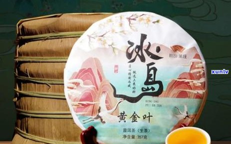 茶饼的保存 *** ：了解不同材料和环境的存方式