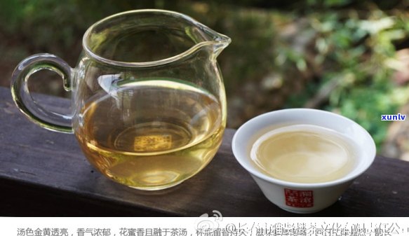 生普新茶回不足原因解析及解决 *** ，让您品尝到更完美的茶叶体验