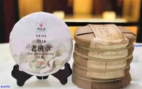 老班章普洱茶品质和泡法，一饼多少钱？