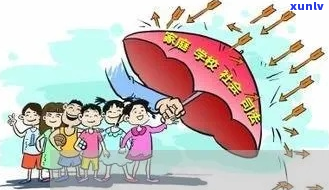 翼支付还款能否协商-翼支付可以协商还款吗