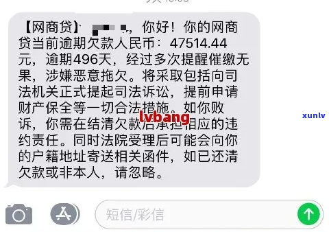 网贷逾期还要坐牢么吗上海怎么处理-上海网贷逾期会上门吗