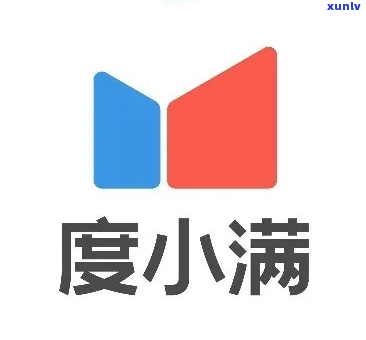 度小满逾期金额多少会追责-度小满逾期多久会起诉2021