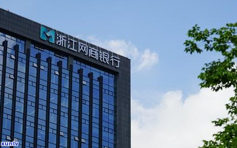 支付宝欠着不还会怎么样影响个人信用-支付宝欠着不还会怎么样影响个人信用吗