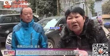 民生信用卡逾期会上门吗-民生信用卡逾期会上门吗是真的吗