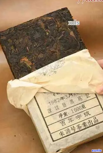 1982年聘号普洱茶：一款珍贵的古树普洱，品味历与口感的完美结合