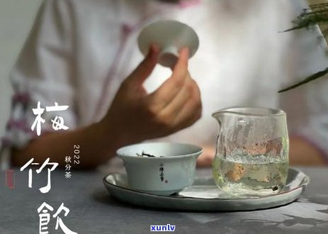 普洱茶的安神功效与价格关联：揭秘昂贵背后的原因