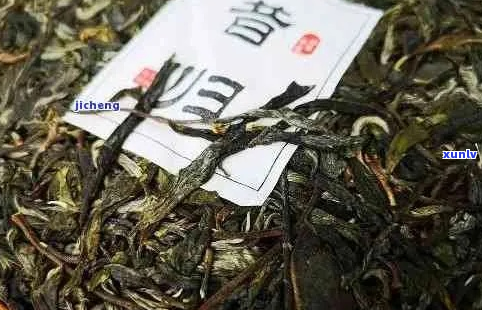 昔归普洱茶熟茶特点：口感醇厚，功效显著，生茶独特，熟茶更香。