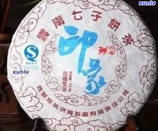 云南渤海七子饼普洱茶：品种特点、 *** 工艺与品饮 *** 的全面解析