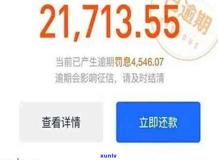 支付宝欠款2000不还会被判刑吗-支付宝欠款2000不还会被判刑吗知乎