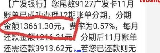 广发银行发短信会上门真的吗-广发银行发短信会上门真的吗安全吗