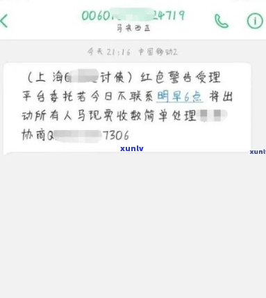 广发银行发短信会上门真的吗-广发银行发短信会上门真的吗安全吗