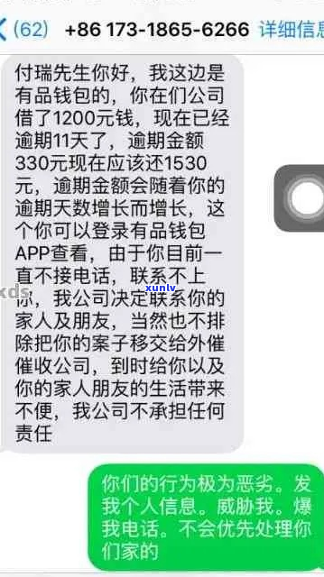 广发银行发短信会上门真的吗-广发银行发短信会上门真的吗安全吗