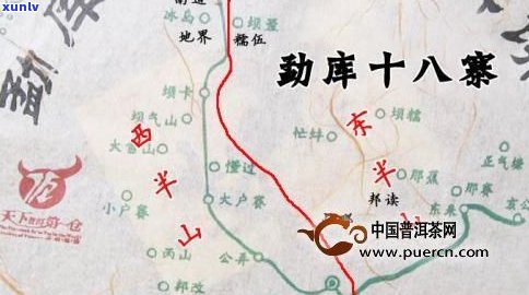 普洱市普洱山普洱茶价格一览表：2019、2021各山头价格